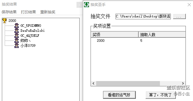 批注 2020-07-07 101401.png