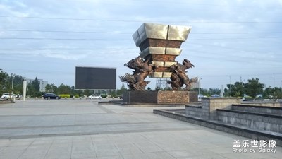 隨拍