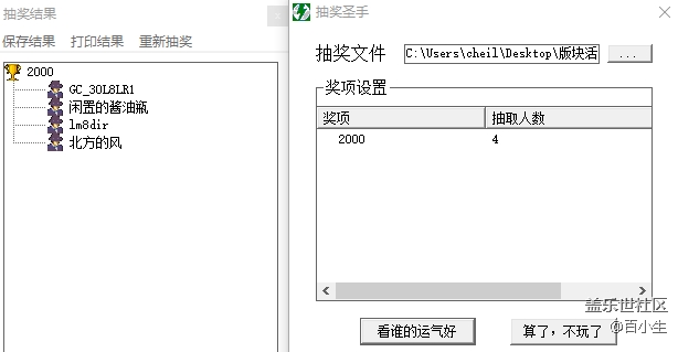 批注 2020-07-07 101401.png