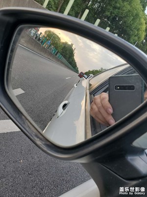 隨手拍