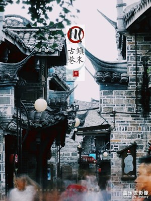 黃龍溪，來的有點勤