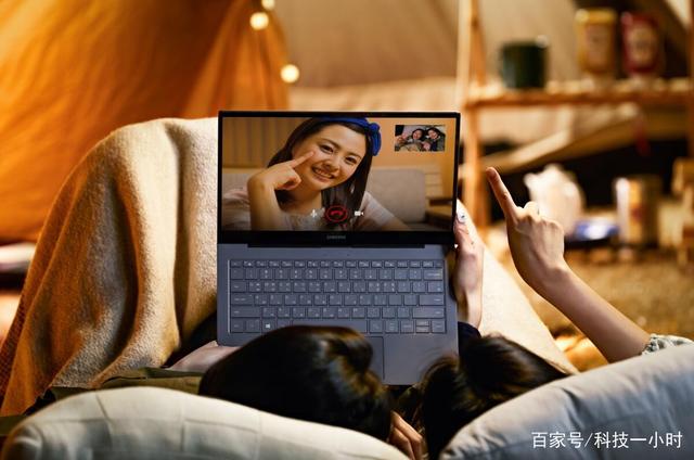 有腔調(diào)的筆記本，三星Galaxy Book S給你驚喜