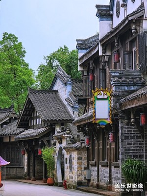 請了一天假
