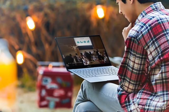 有腔調(diào)的筆記本，三星Galaxy Book S給你驚喜