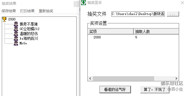 批注 2020-07-08 143652.png