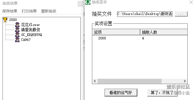 批注 2020-07-09 143156.png