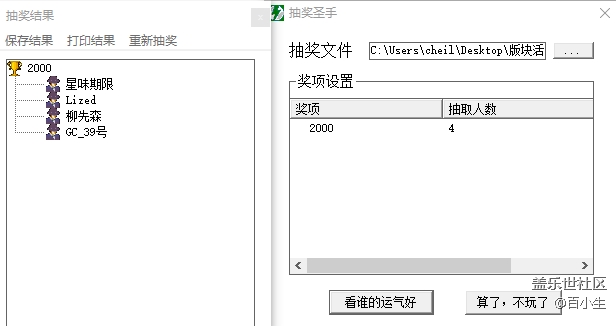 批注 2020-07-09 134813.png