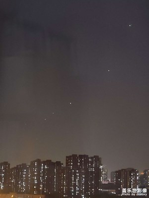 北斗七星？