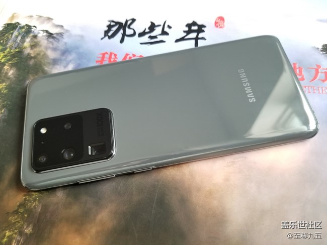 Galaxy S20 Ultra 5G——真靚