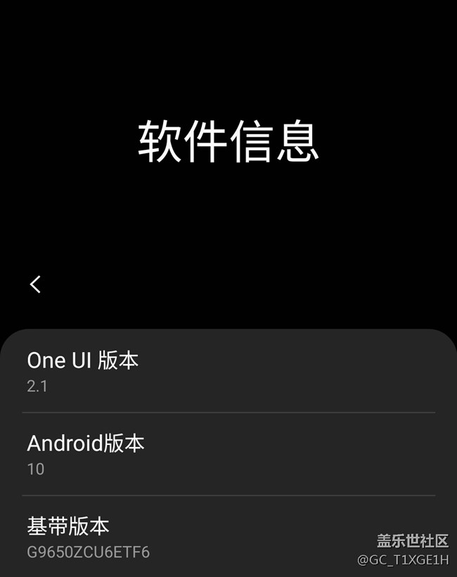 2020年7月更新，微信雙開(kāi)仆街了啊，（微信出新版已經(jīng)修復(fù)）