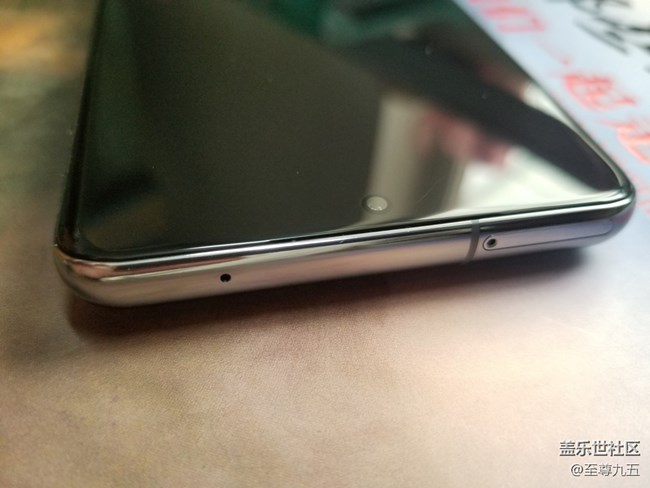 Galaxy S20 Ultra 5G——真靚