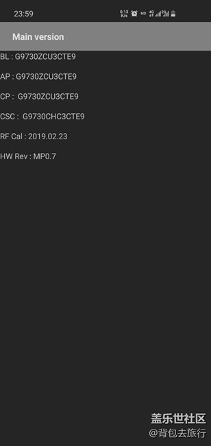s10這一版本信號真的變差了