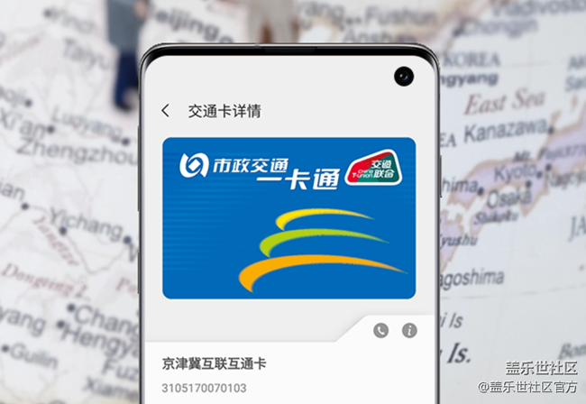 《每周星鮮事》第34期：三星Galaxy新品發(fā)布會于8月5日召開