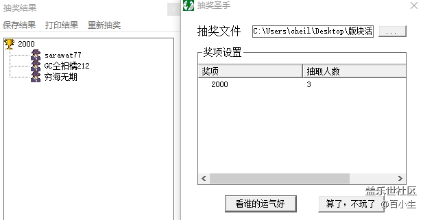 批注 2020-07-13 102601.png