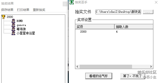 批注 2020-07-13 103328.png