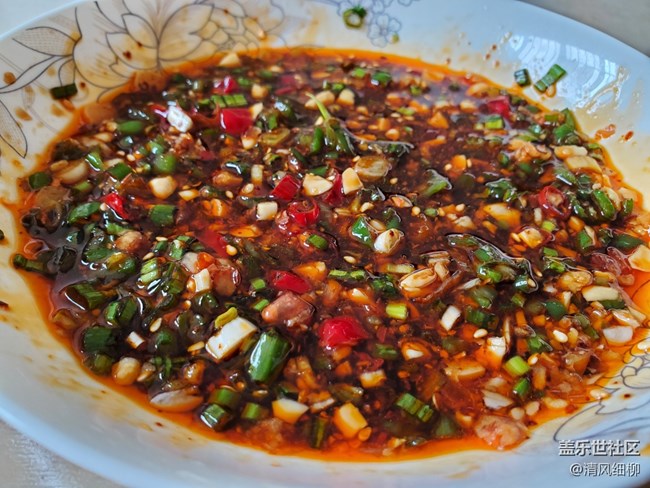 【學(xué)做家常菜】+涼拌蘸水茄子