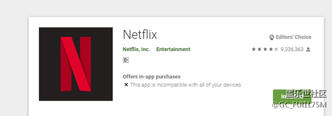 刷了TG1后，Netflix在google play store上顯示不兼容設(shè)備
