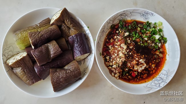 【學(xué)做家常菜】+涼拌蘸水茄子