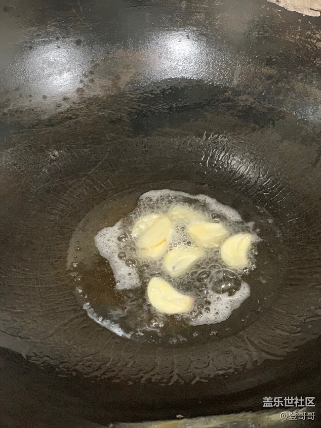 【學做家常菜】自學特能下飯的辣椒炒肉 【學做家常菜】自學特能下飯的辣椒炒肉