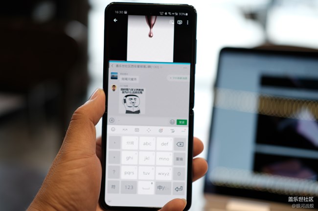 嘿，你的粉餅盒。Galaxy Z  Flip體驗分享。