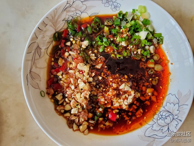 【學(xué)做家常菜】+涼拌蘸水茄子