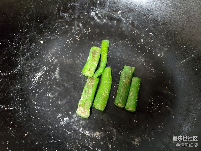 【學(xué)做家常菜】+涼拌蘸水茄子