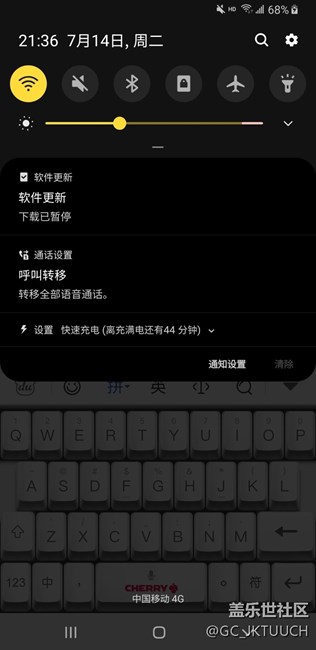 S8+怎么更新下載不了，不是6.1發(fā)布更新了嗎