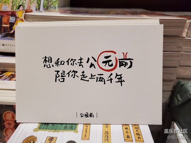 嘿，你的粉餅盒。Galaxy Z  Flip體驗分享。