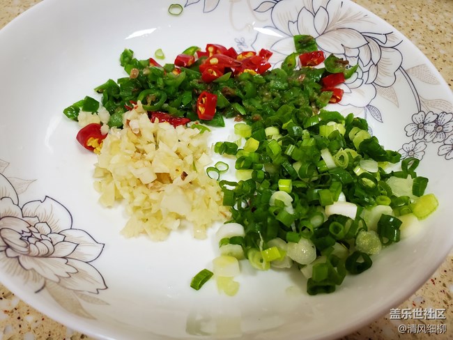 【學(xué)做家常菜】+涼拌蘸水茄子