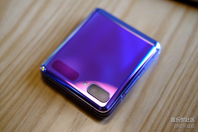 嘿，你的粉餅盒。Galaxy Z  Flip體驗分享。