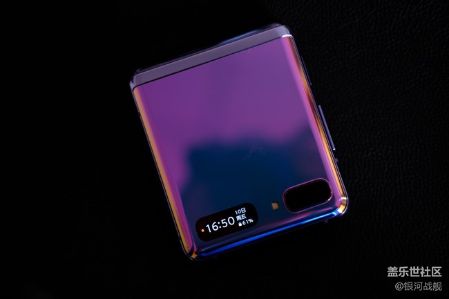 嘿，你的粉餅盒。Galaxy Z  Flip體驗分享。