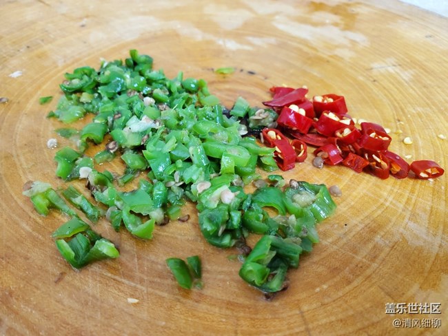 【學(xué)做家常菜】+涼拌蘸水茄子