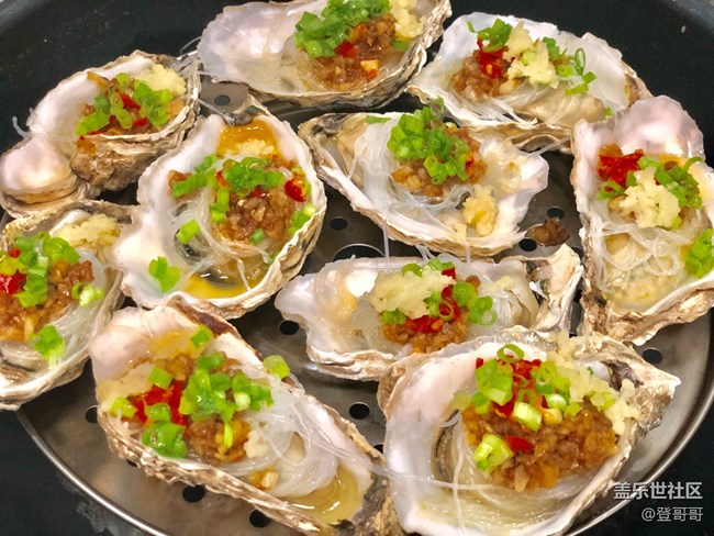 【午夜饕餮】半夜拉仇恨的蒜蓉生蠔