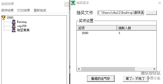 批注 2020-07-15 152403.png