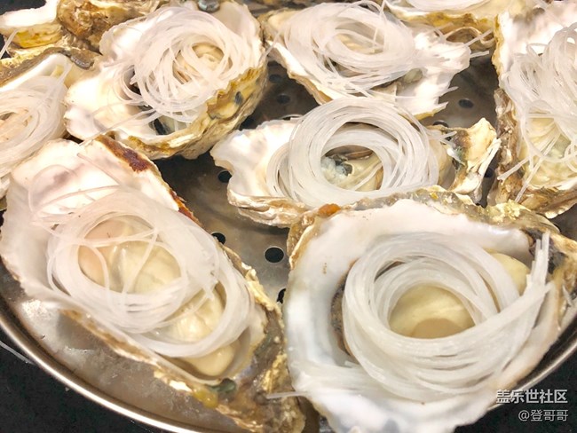 【午夜饕餮】半夜拉仇恨的蒜蓉生蠔