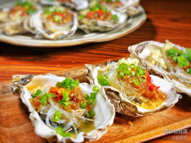 【午夜饕餮】半夜拉仇恨的蒜蓉生蠔