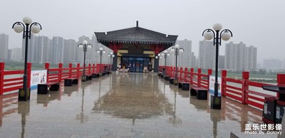 生活志