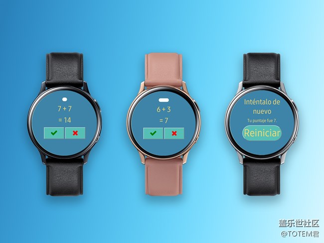 三星智能手表，這些小而美的應(yīng)用，你不心動(dòng)？