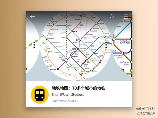 三星智能手表，這些小而美的應(yīng)用，你不心動(dòng)？