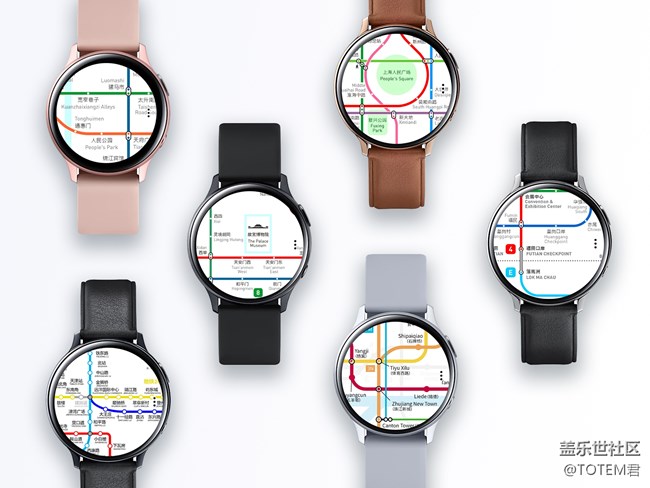 三星智能手表，這些小而美的應(yīng)用，你不心動(dòng)？