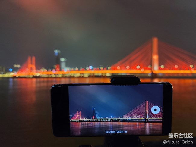 三星Galaxy S20系列上手體驗