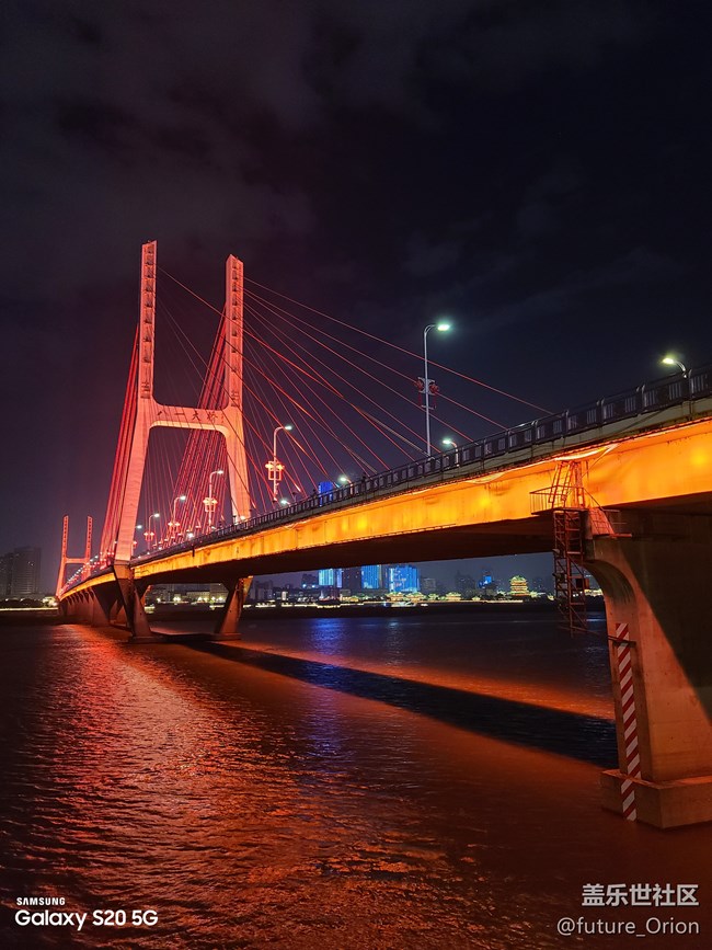 三星Galaxy S20系列上手體驗