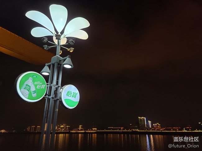 三星Galaxy S20系列上手體驗