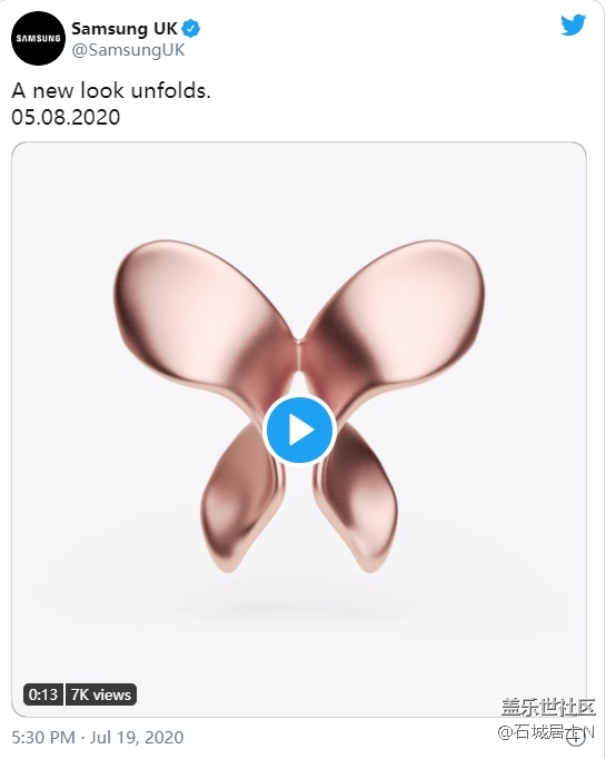 三星 Galaxy Z Fold 2 折疊屏手機確認(rèn) 8 月 5 日推出