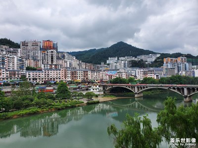 美麗的山城