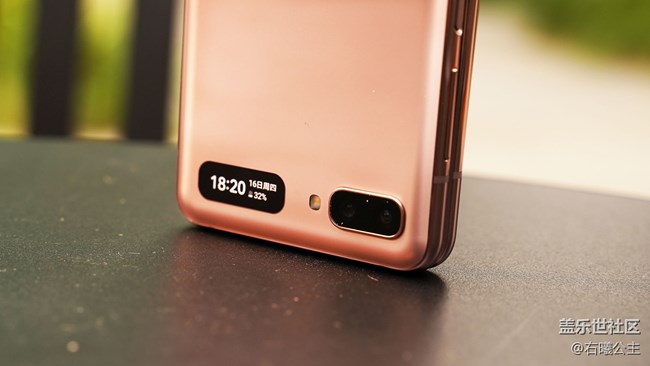 三星Galaxy Z Flip 5G評測：除了5G，還有其它亮點！