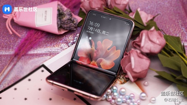 颜值与科技的结合品！三星Galaxy Z Flip 5G迷雾金图赏