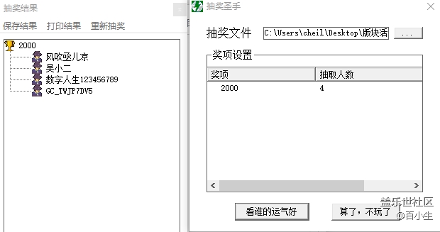 批注 2020-07-23 103312.png