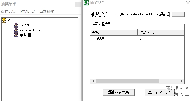 批注 2020-07-24 101747.png