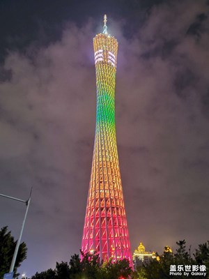 【城市相冊】+美麗的廣州